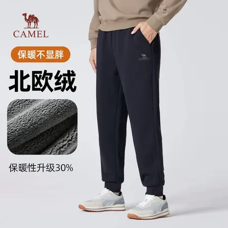 骆驼男装卫裤男2025新款冬季加绒加厚保暖弹力休闲束脚运动长裤子商品大图