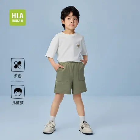 HLA/海澜之家工装风休闲中裤25春夏新款松紧腰撞色短裤男童女童装商品大图