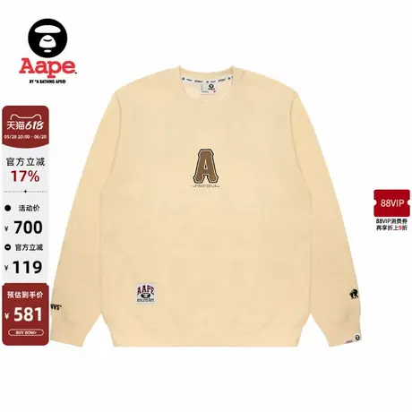 Aape旗舰店男装灯芯绒字母刺绣休闲简约薄绒圆领卫衣C336XXN商品大图