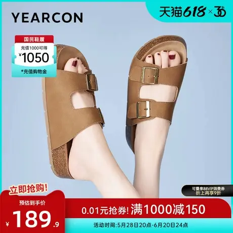 意尔康女鞋2025夏季勃肯凉拖鞋一字拖厚底复古休闲凉鞋外穿沙滩鞋商品大图