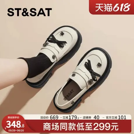 星期六真皮山茶花乐福鞋女鞋2025春季新款学院风jk厚底玛丽珍单鞋图片