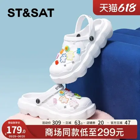 星期六时尚eva休闲洞洞鞋女款2025夏季新款厚底防滑包头沙滩凉拖商品大图