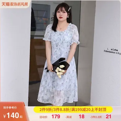 2023年夏装新款气质短袖温柔风显瘦大码妹妹胖MM碎花裙雪纺连衣裙商品大图