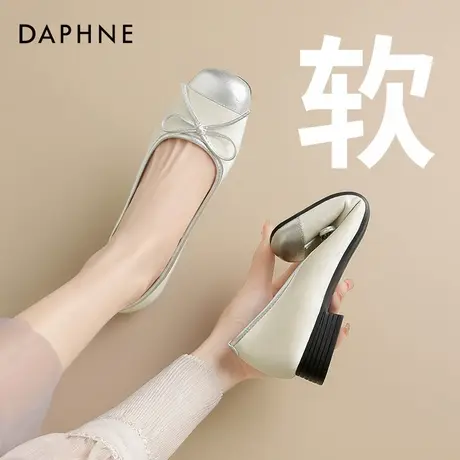 达芙妮低跟复古玛丽珍女鞋2025新款芭蕾鞋一脚蹬单鞋女春秋粗跟图片