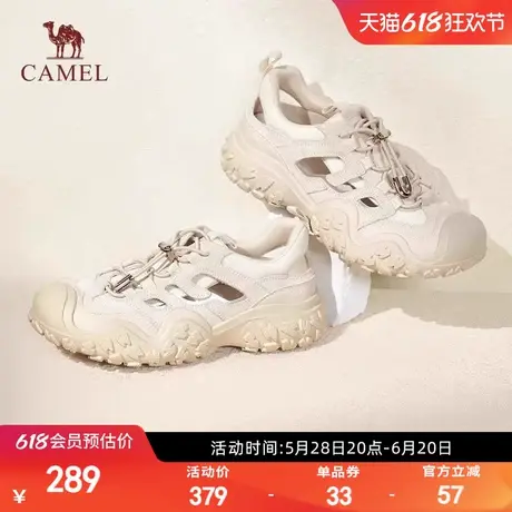 骆驼女鞋2025夏季新款厚底增高凉鞋休闲运动凉鞋女镂空透气丑萌鞋商品大图
