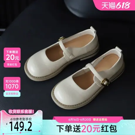 戈美其法式气质玛丽珍鞋女款2025春季新款一字带小皮鞋配裙子单鞋商品大图