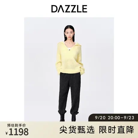 DAZZLE地素奥莱秋通勤浅黄慵懒马海毛混纺翻领千金针织毛衣上衣女商品大图