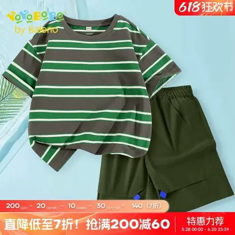 班尼路童装YBB系列男童短袖套装2025夏季男孩速干薄款儿童两件套商品大图