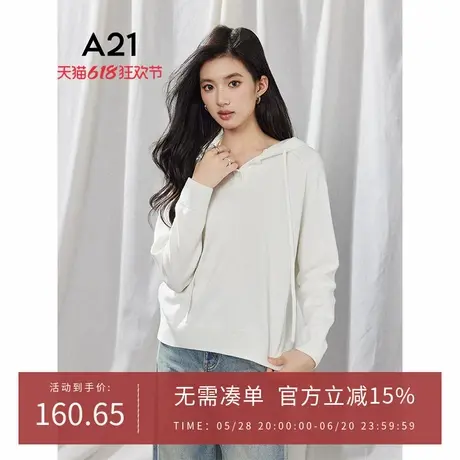 A21女装三色可选连帽毛针织衫2025春季新款简约宽松长袖套头上衣商品大图