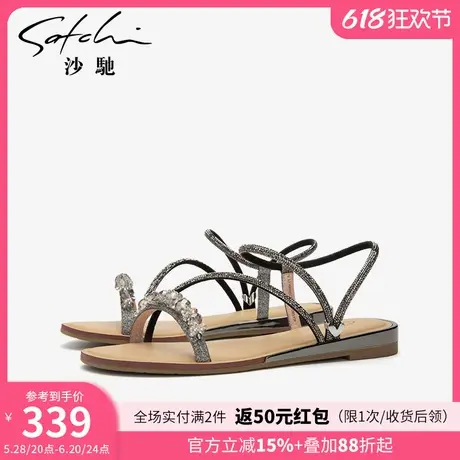 沙驰女鞋一字带舒适清爽罗马凉鞋夏季新款甜美仙女风平底鞋搭裙子图片