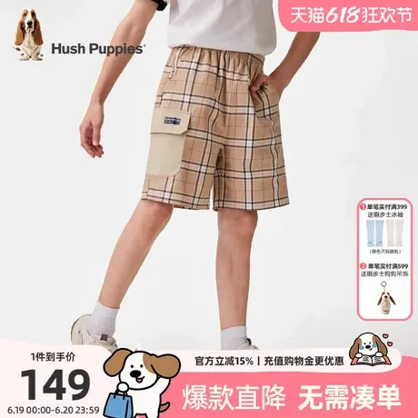 暇步士童装男童短裤夏季新款中大童休闲五分裤儿童格纹休闲裤商品大图