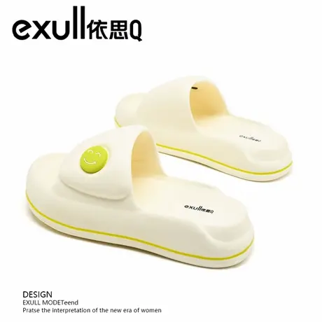 exull/依思Q拖鞋女士防滑软底家居室内厚底洗澡情侣运动凉拖女款商品大图