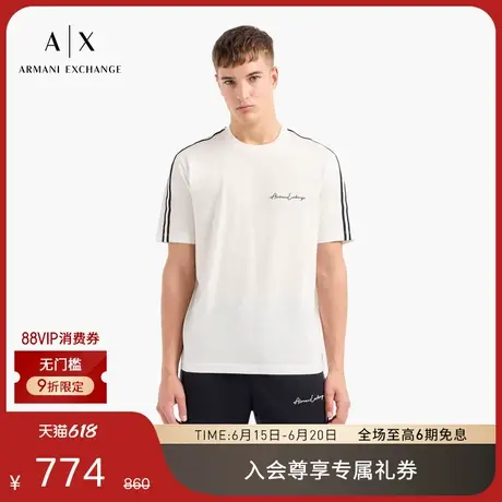 ARMANI EXCHANGE/阿玛尼丝光棉宽松圆领短袖撞色饰带休闲T恤男士图片