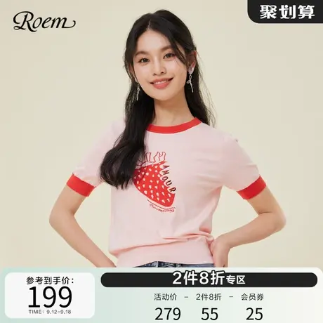 ROEM商场同款休闲元气短袖毛针织衫2023春夏新款撞色草莓甜美T恤商品大图