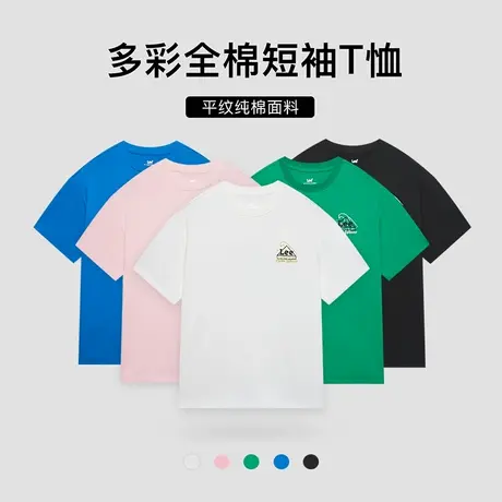 Lee女童夏季纯棉短袖T恤2024新款上衣儿童装宽松洋气男童圆领夏装图片