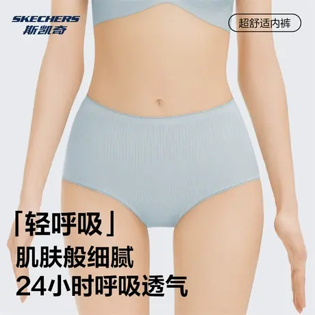 斯凯奇内裤女官方2025新款纯棉裆抗菌透气吸湿无痕女士三角短裤子图片