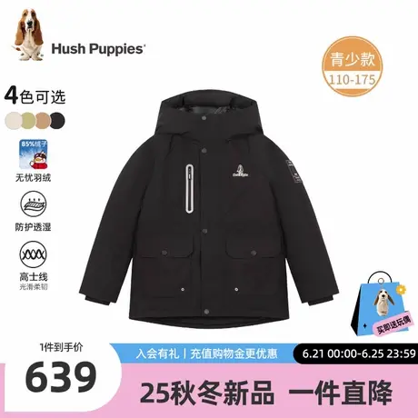 【25冬新品】暇步士童装男童羽绒服大童工装风外套儿童保暖厚上衣商品大图