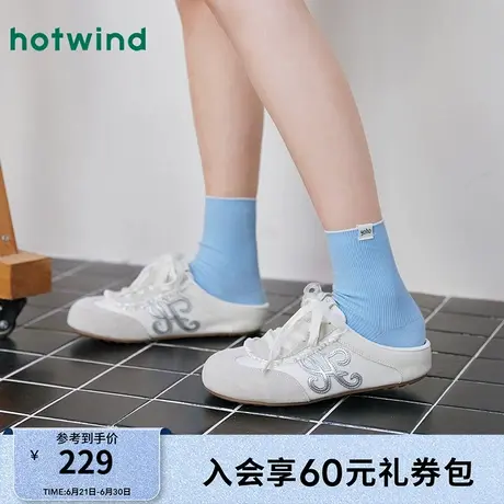 热风德训鞋半拖女2025年秋季新款芭蕾风蕾丝一脚蹬休闲鞋外穿拖鞋商品大图