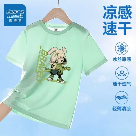 真维斯童装儿童短袖t恤2025新款夏季中大童速干上衣薄款男童体恤商品大图
