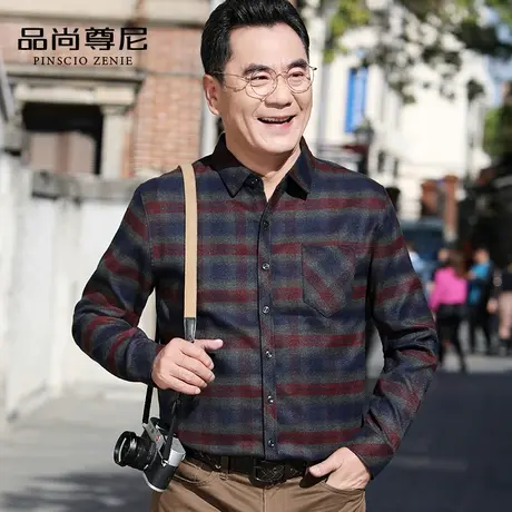 男士格子衬衫长袖宽松爸爸秋装上衣服薄款中老年人休闲衬衣爷爷装商品大图
