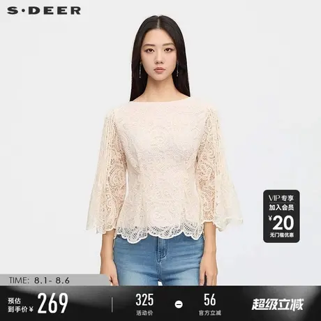 sdeer圣迪奥女装25新品复古圆领镂空绣花喇叭袖上衣S253Z3205商品大图