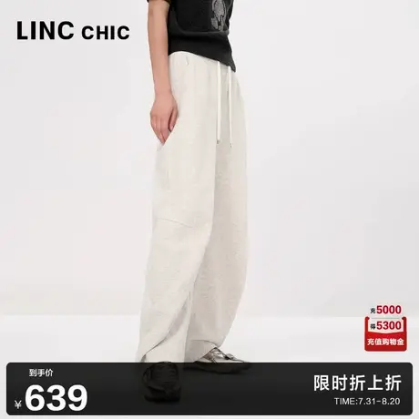 LINCCHIC金羽杰针织卫裤造型感高腰卫裤香蕉裤休闲裤女S243KP567Y商品大图