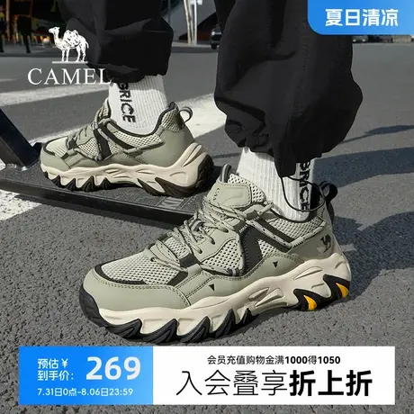 骆驼男鞋2025春季新款户外登山鞋男透气舒适老爹鞋男休闲运动鞋商品大图