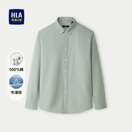 HLA/海澜之家牛津纺衬衫舒适纯棉国民臻品制扣尖领有型休闲衬衣男商品大图