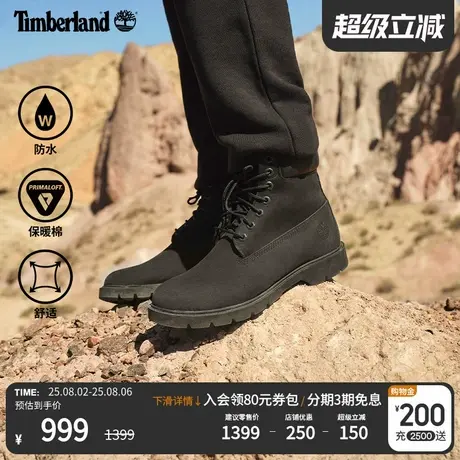 Timberland添柏岚官方踢不烂男鞋马丁靴户外休闲牛皮防水|19039商品大图