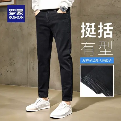 罗蒙水洗牛仔裤男士秋季新款耐磨直筒休闲裤微弹修身小脚长裤N3Z图片