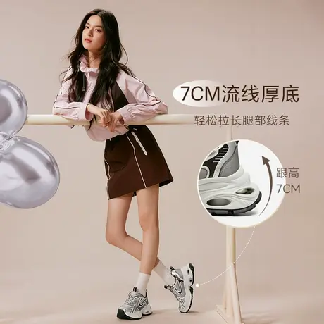 【所有女生直播间】百思图老爹鞋增高运动休闲鞋D5811CM5Z商品大图