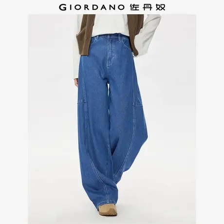 佐丹奴慵懒阔腿牛仔裤女重磅水洗阔腿裤高腰牛仔香蕉裤女05415682商品大图