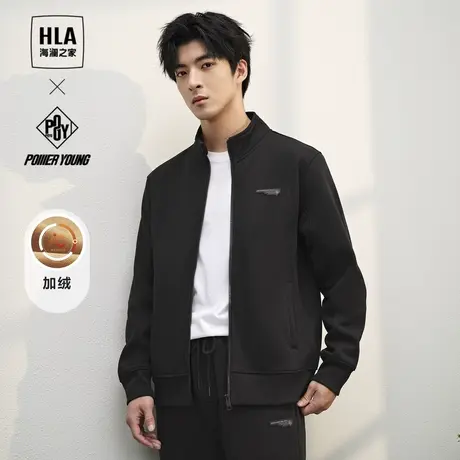 HLA/海澜之家POWER YOUNG系列卫衣23秋冬新暖+加绒加厚开衫卫衣男图片