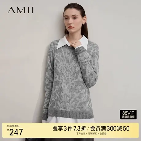 Amii2025冬新款极简抽象撞色提花绵羊毛马海毛合体弹力薄款毛衣女商品大图
