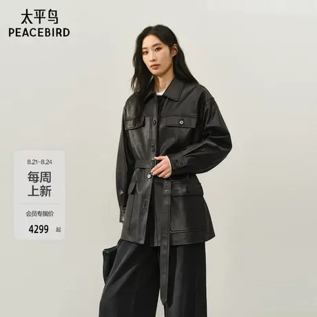 【商场同款】太平鸟摇滚黑骑士锋资PU真皮皮衣廓形外套A1BDF411N图片