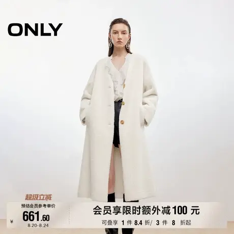 ONLY2025秋季新款纯色优雅V领设计宽松长款保暖羊羔毛棉服外套女商品大图