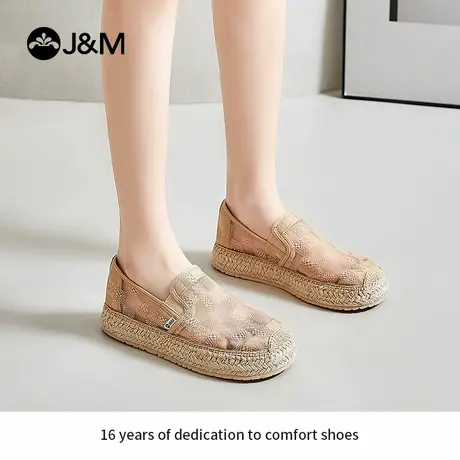 J＆M/快乐玛丽女鞋休闲鞋秋季新款懒人一脚蹬乐福鞋渔夫鞋女商品大图