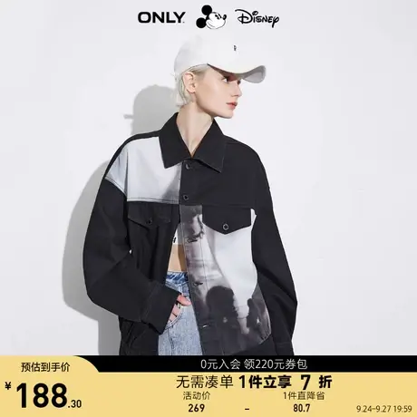 ONLY奥莱夏季迪士尼灰姑娘DISNEY联名款牛仔外套女商品大图