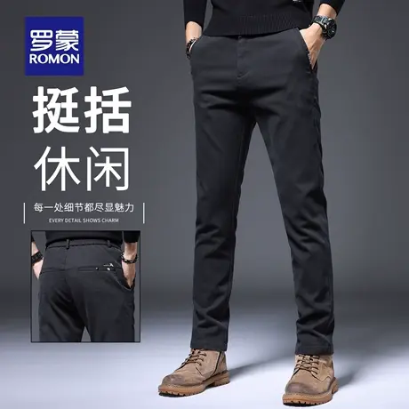 罗蒙秋季休闲西裤男士2025新款修身直筒商务百搭弹力长裤子男N1Z商品大图
