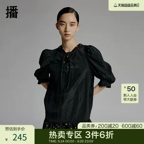 播夏季新款休闲系带圆领七分泡泡袖领口系带上衣女BDP2HD1125图片