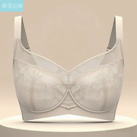 奥维丝丽2025年新款内衣女大胸显小薄款D杯软钢圈收副乳调整文胸商品大图