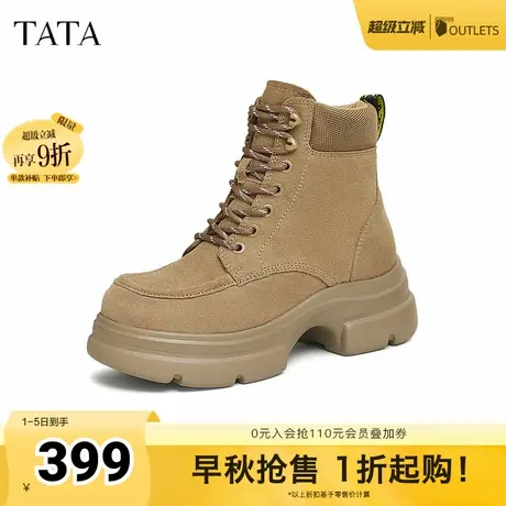 TATA他她牛皮粗跟马丁靴靴子女休闲加绒短靴2025早秋新款7OL41DD4商品大图