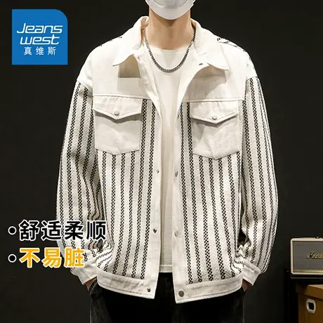 KZH真维斯潮流长袖外套男秋季新款宽松时尚衬衫条纹工装休闲夹克图片