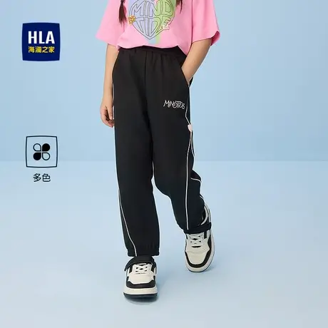 HLA/海澜之家亦心即为卫裤2025春夏季新款松紧腰束脚裤子女儿童装商品大图