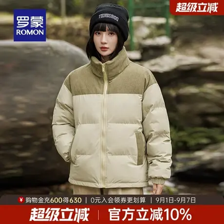 罗蒙女士撞色立领棉服2025冬季新款复古风休闲棉衣日常简约外套女图片