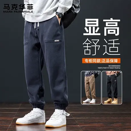 马克华菲春秋季裤子男休闲裤运动裤卫裤灯芯绒青少年春秋款束脚裤商品大图