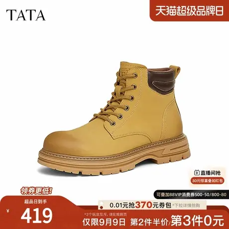 TATA他她复古英伦马丁靴男靴加绒大黄靴工装短靴2024秋冬QFQ01DD4商品大图