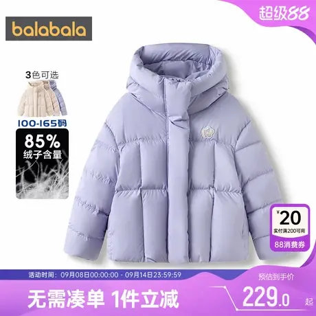 巴拉巴拉女童羽绒服中大童宝宝短款外套秋冬款童装儿童连帽上衣厚图片