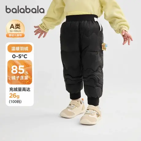 【商场同款】巴拉巴拉宝宝羽绒裤保暖束脚裤子男女童冬装2025新款图片