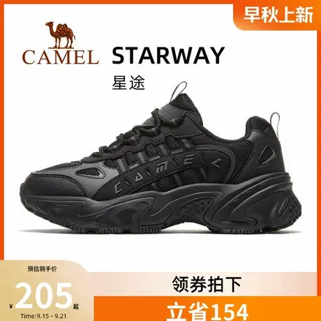 骆驼星途运动鞋女士2025秋新款防滑透气休闲鞋厚底增高老爹鞋男鞋商品大图